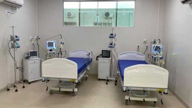 uti-hospital-municipal-jaru